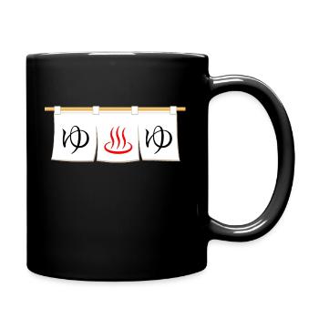 ゆ Onsen Sento Bain japonais noren Entrée - Mug uni - noir - Droite