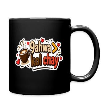 9ahwa >Kol Chay–Funny Tunisian Coffee Lover Design - Mug uni - noir - Droite