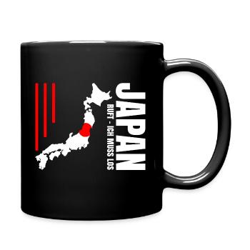 Emigrate to Japan - Full Colour Mug - black - Right