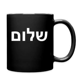 Shalom - Tasse einfarbig - Schwarz - Rechts