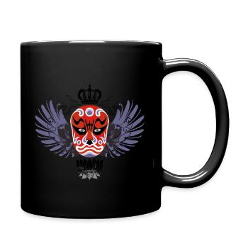 Visage humain - Mug uni - noir - Droite