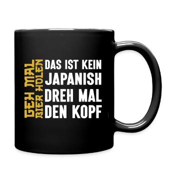 Geh Mal Bier Holen Lustige Bier Trinkfreunde - Tasse einfarbig - Schwarz - Rechts