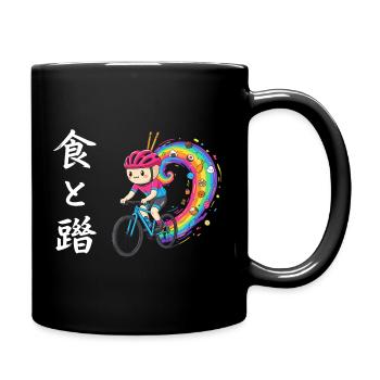 Rainbow Ride : Cycliste de Trails Foodie - Mug uni - noir - Droite