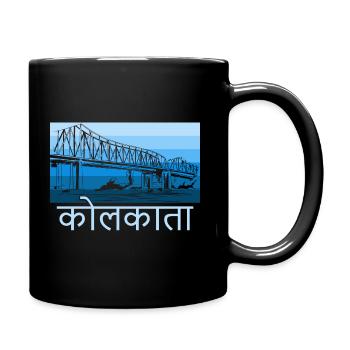 India Kolkata - Tasse einfarbig - Schwarz - Rechts