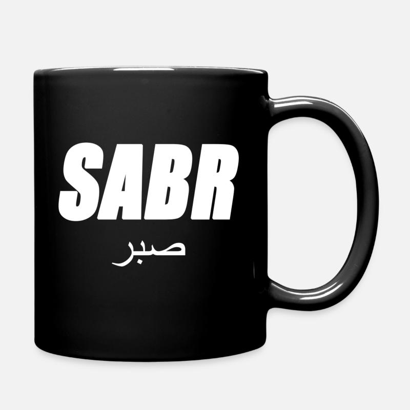 Sabr - Geduld - Tasse einfarbig - Schwarz