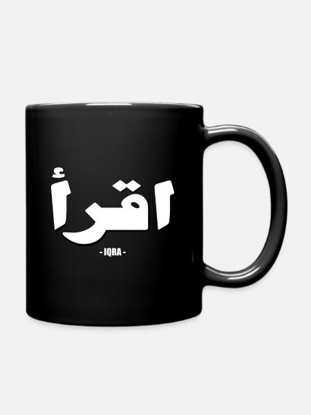 Iqra - Lire 03 - Mug uni - noir