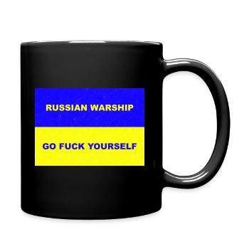 NAVIRE DE GUERRE RUSSE Allez vous faire foutre – Sale – 300DPI - Mug uni - noir - Droite