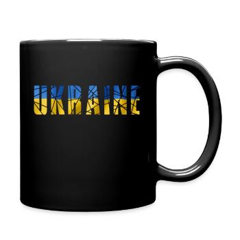 Ukraine - Tasse einfarbig - Schwarz - Rechts