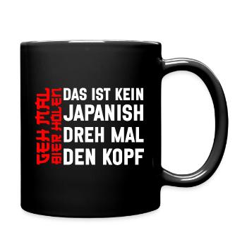 Geh Mal Bier Holen Lustiges Bier Trinkfreude - Tasse einfarbig - Schwarz - Rechts
