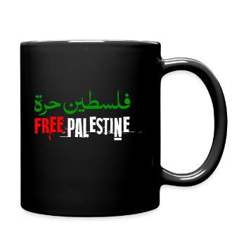 Free Palestine Stand With Palestine Arabic Artwork - Full Colour Mug - black - Right