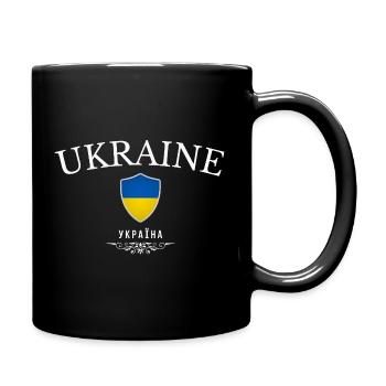 Ursprünglich aus der Ukraine, geboren in der Ukraine - Tasse einfarbig - Schwarz - Rechts