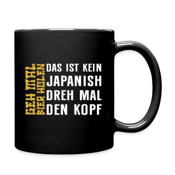 Geh Mal Bier Holen Lustige Bier Trinkfreunde - Tasse einfarbig - Schwarz - Rechts