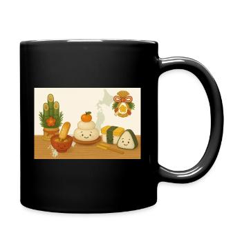 Japan - Tasse einfarbig - Schwarz - Rechts