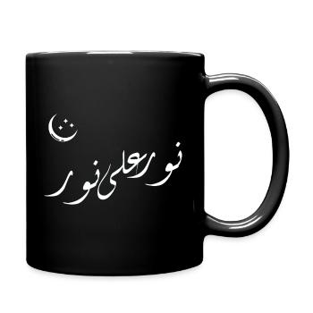 Calligraphie lunaire arabe pastel | Nurun Ala Noor - Mug uni - noir - Droite