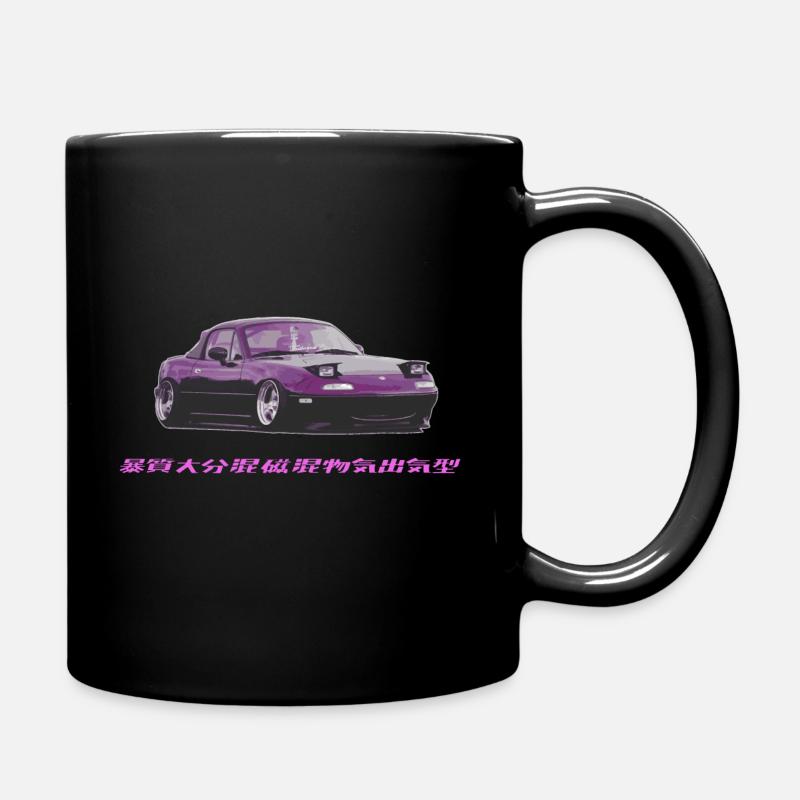 Pink Miata - Tasse einfarbig - Schwarz