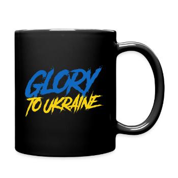 Glory To Ukraine - Tasse einfarbig - Schwarz - Rechts