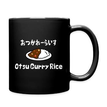 Otsu Curry Rice おつかれーらいす - Full Colour Mug - black - Right