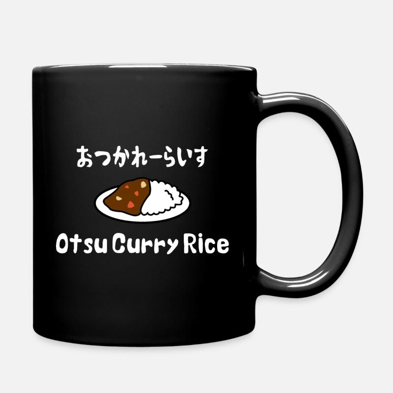 Otsu Curry Rice おつかれーらいす - Full Colour Mug - black