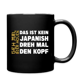 Geh Mal Bier Holen Lustige Bier Trinkfreunde - Tasse einfarbig - Schwarz - Rechts