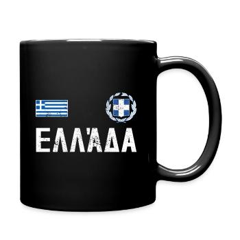 Greece Shirt - Full Colour Mug - black - Right