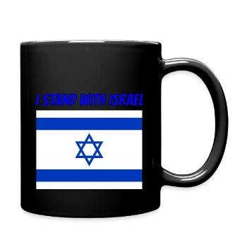 Je me tenai avec Israël - Mug uni - noir - Droite