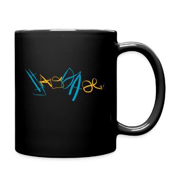 Saudade Saudade Saudade Saudade - Mug uni - noir - Droite