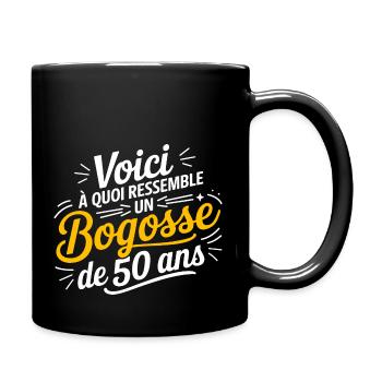 50 BECHER - Tasse einfarbig - Schwarz - Rechts