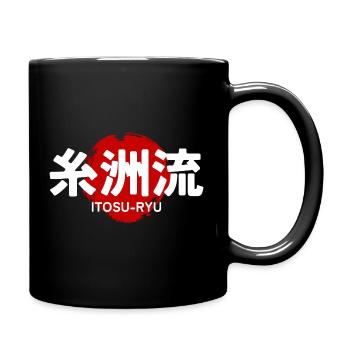 Itosu Ryu Karate Kampfsport GYM Japanisches Kanji - Tasse einfarbig - Schwarz - Rechts