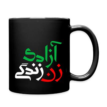 Mahsa Amini Zan Zendegi Azadi - Tasse einfarbig - Schwarz - Rechts