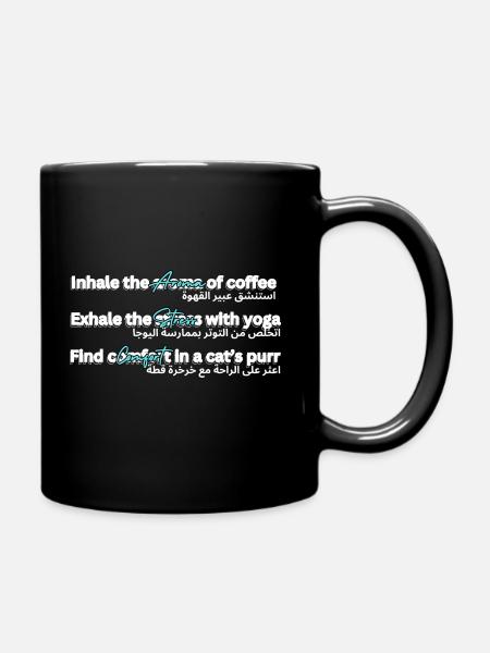 Coffee yoga and cats - Full Colour Mug - black