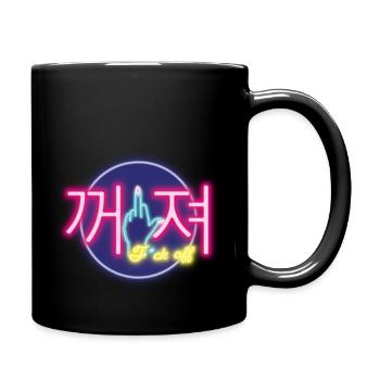 kkojyo (F*ck off) neon sign - Mug uni - noir - Droite