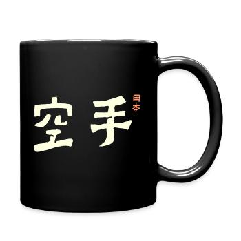 Karate Japan - Tasse einfarbig - Schwarz - Rechts