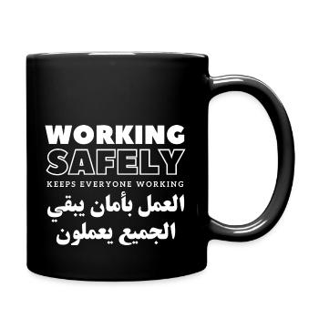 Travailler en toute sécurité permet à tout le monde de travailler - Mug uni - noir - Droite