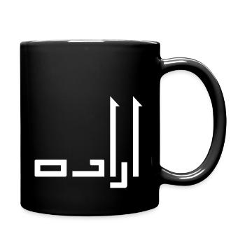 Irada in Arabic - will - Full Colour Mug - black - Right