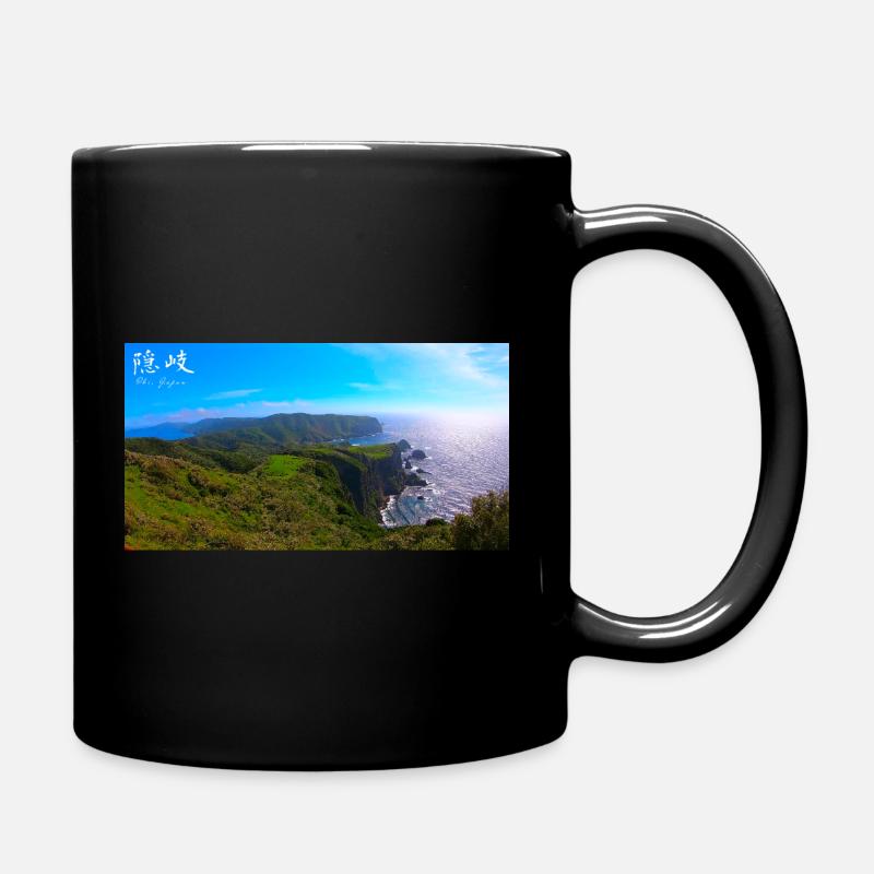 Falaise au Japon - Mug uni - noir