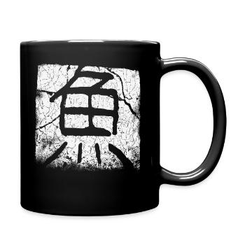 Fish (Japanese) - Full Colour Mug - black - Right