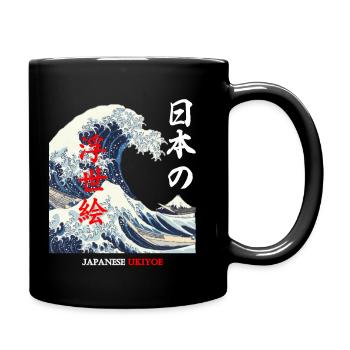 Hokusai - Ukiyoe - Full Colour Mug - black - Right
