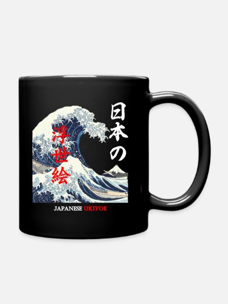 Hokusai - Ukiyoe - Mug uni - noir