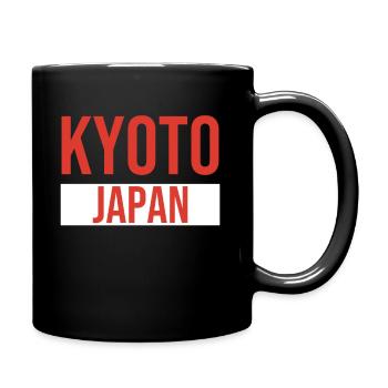 Kyoto T-Shirt. - Tasse einfarbig - Schwarz - Rechts