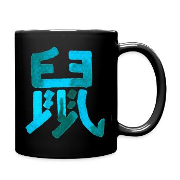 Rat (Chinese character) Zodiac - Full Colour Mug - black - Right