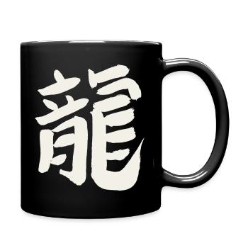 Dragon (Japanese character) KANJI - Full Colour Mug - black - Right