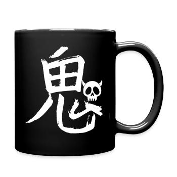 Das Wort Dämon auf Japanisch (weiß) - Tasse einfarbig - Schwarz - Rechts