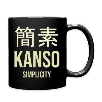 Kanji-Einfachheit optimiert - Tasse einfarbig - Schwarz - Rechts