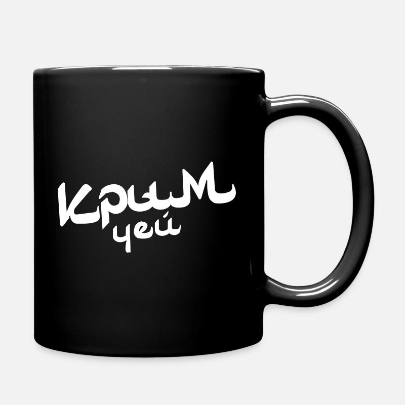 Чей крым? Crimean Krim Krym chej 4ey крымский мост - Tasse einfarbig - Schwarz