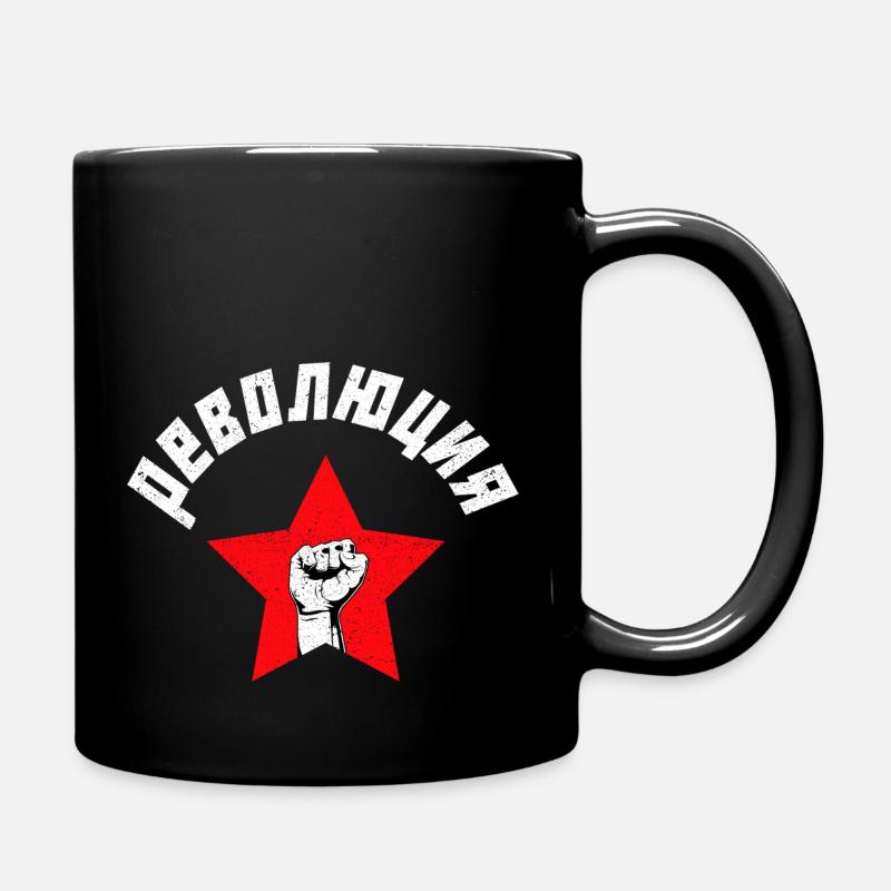 Poing de la révolution des étoiles - Mug uni - noir