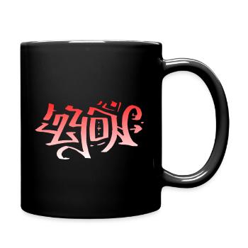 Lyon Grafitti - Full Colour Mug - black - Right