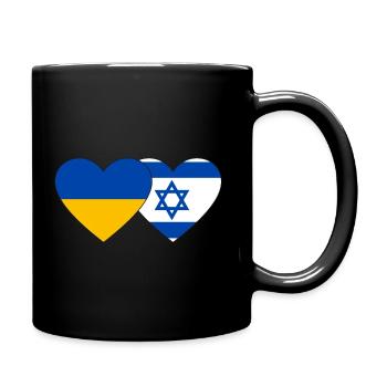 Ukraine Israël Flag Heart - Mug uni - noir - Droite