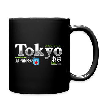 Tokyo Vintage Sport Denim - Mug uni - noir - Droite