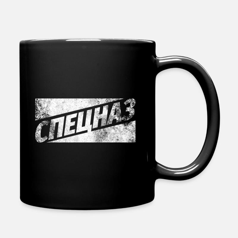 Unité spéciale russe SPEZNAS Russie Russie - Mug uni - noir
