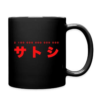 21 million Bitcoin Satoshi - Full Colour Mug - black - Right